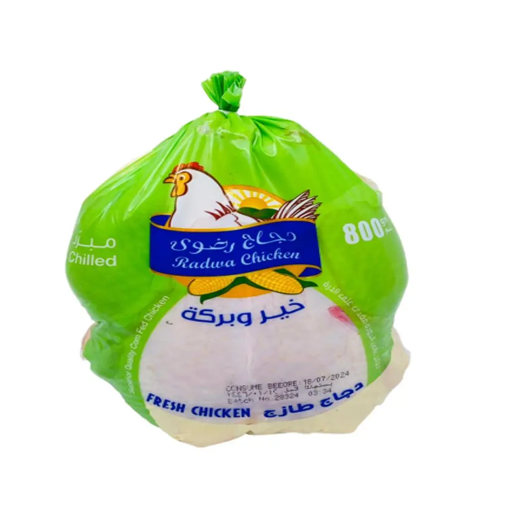 Radwa Chicken